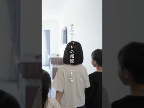 ホテルの部屋が繋がっている!?コネクティングルームって何?