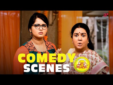 Inji Iduppazhagi Comedy Scenes | Anushka Shetty | Arya | Prakash Raj | Urvashi