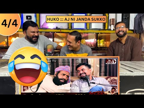 Tari Baba Funny Podcast | Tari Baba Di Badmashi | Pakistani Reaction | Last Part