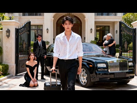 【Multi Sub】Forced to wed a vegetative man, he cuts ties and rises