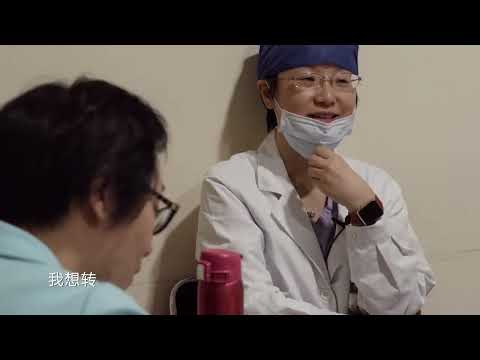 6岁女孩心脏停跳奇迹般救活,儿科医生:最难是面对孩子的生死 #人间世 第二季 Life Matters S02E08|FULL