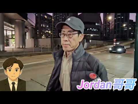 分析最新調查進度 宏福苑法團新舊主席被廉署拘捕後 執法部門下一步行動 民建聯黃碧嬌一定落鑊 因為習主席已給予最高指示 鄧國權 徐滿柑 宏福苑五級火災 記者Jordan哥哥