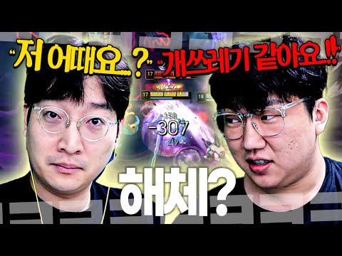 "클상도 해체할 수 있습니다" 벼랑 끝에 몰린 이상호..! 클상도를 살릴 단 한 남자..!