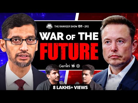 2025 AI World War Ki Shuruaat - Who's Leading The AI Race? Ft. Sanket Shah | TRS हिंदी