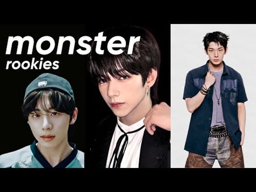 AHOF: 5th Gen’s Monster Rookies?! (Why their debut is a HUGE SUCCESS)