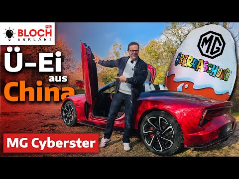 MG Cyberster: Is THIS the biggest surprise from China? - Bloch explains #261 | auto motor und sport