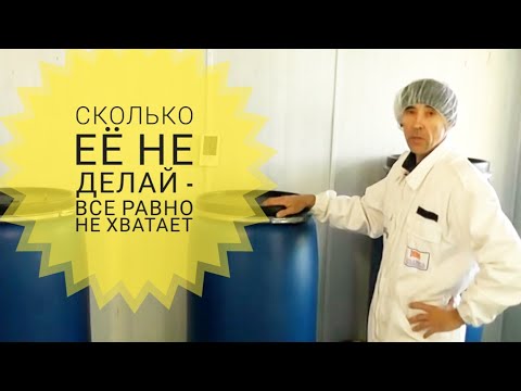 Конкурентоспособная медовуха