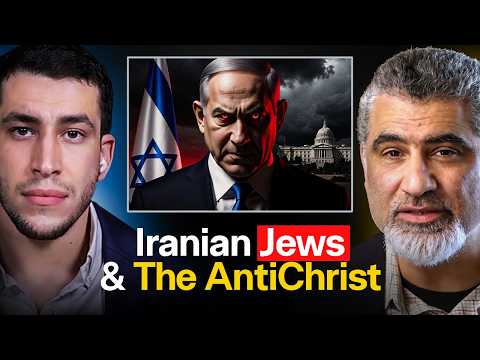 Dr. Ali Ataie: Jewish Prophecy, Iran Vs Israel & The AntiChrist | E169
