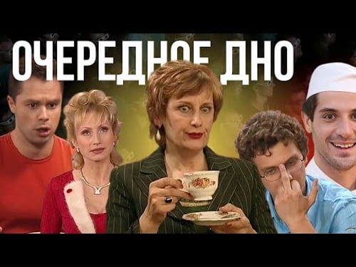 ПОЧЕМУ РЕМЕЙКИ-ЭТО ПОЗОР| возмутительно