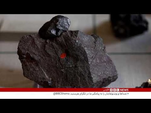 اخبار ساعت شش عصر