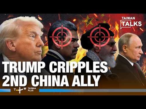 Did Trump Strike Iran To Weaken China? | Taiwan Talks EP787