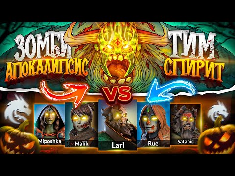 Зомби с РЕЖИМОМ БОГА против КОМАНДЫ ПРО ИГРОКОВ! ЗОМБИ АПОКАЛИПСИС😰