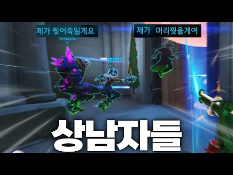 The opposing team is a nuclear weapon, but the team members are just being nice and arrogant. [Ov...