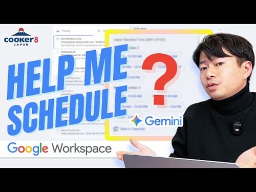 Gemini in Gmail: Mastering the New AI Scheduler in Gmail