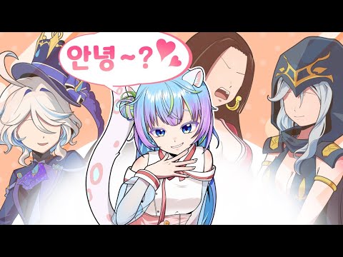 신입 버튜버의 성대모사 차력쇼ㅋㅋㅋㅋ