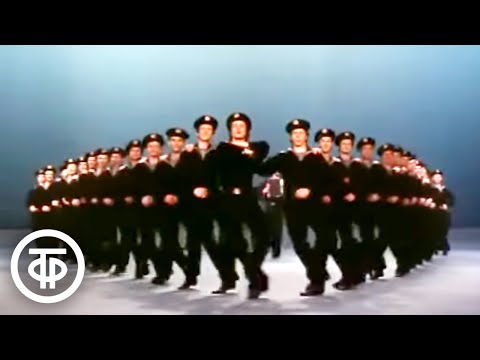Матросский танец "Яблочко". Ансамбль народного танца Игоря Моисеева (1982)