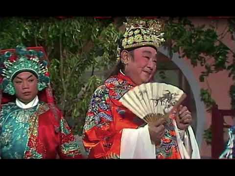 降服美人心 - 梁醒波、李香琴、阮兆輝