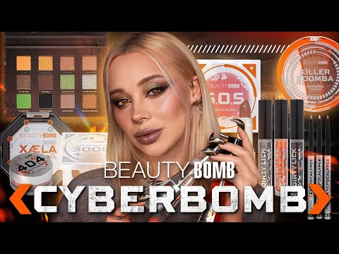 CYBERBOMB от Beauty Bomb 🦾🤖 I Обзор всей коллекции косметики