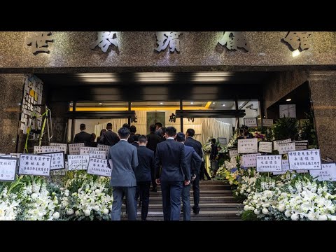 01直播LIVE|2025-12-19 宏福苑大火殉職消防隊目(追授)何偉豪最高榮譽喪禮|01新聞|火警|宏福苑|何偉豪|消防處