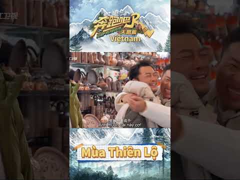 Sa Dật: Tôi chính là chim công! |Keep Running Mùa Thiên Lộ