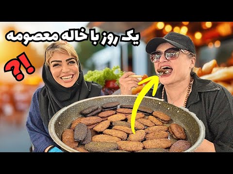 خوش مزه ترین لقمه ای که توی عمرم خوردم 🌯 | یک روز با خاله معصومه معروف بازار بزرگ تهران