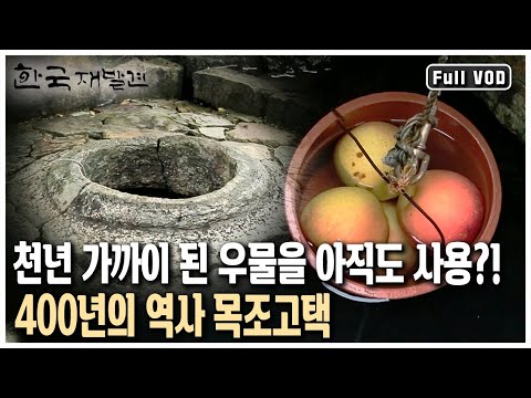 Gyeongju, the Millennium Capital, is home to UNESCO-designated World Heritage sites like Bulguksa...