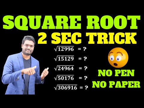 HOW TO CALCULATE SQUARE ROOT OF A NUMBER | BEST 2SEC TRICK | SPEED MATHS TRICKS | SQUARE ROOT TRICK