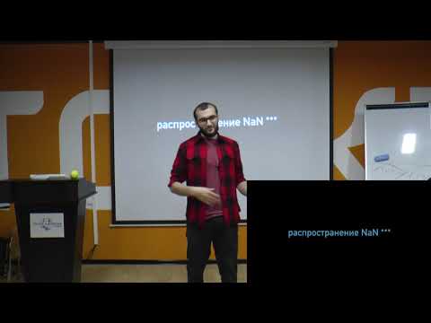 CS75 (продвинутый JavaScript) - Лекция 2