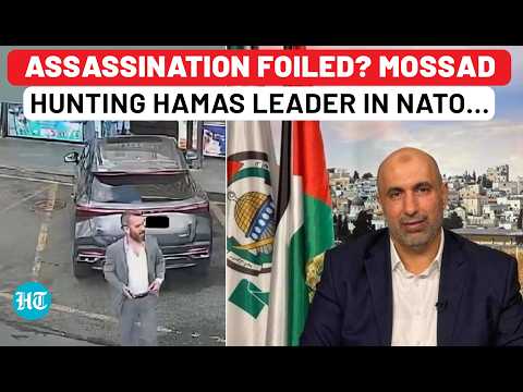 Mossad Plot Exposed, Trump To Blast Netanyahu? Israeli Spy Caught Hunting Hamas Leader In Turkey