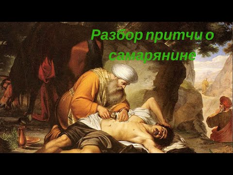 Духовная беседа. Протоиерей Андрей Ткачёв.