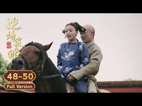 Consort Ling rides with the Emperor, but Yingluo is framed and falls from the horse!