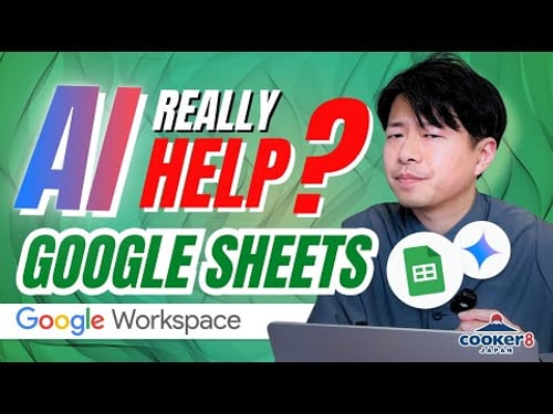 The Google Sheets "Cheat Code" You Need to Know