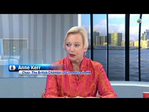 TVB Straight Talk|清心直說|怎預期英國業務發展在香港的前景?| 繁/簡/英字幕 | 無綫新聞 TVB News