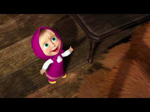 Маша и Медведь - С чего все начиналось? 😜 - Найди меня! 🙈 Прятки с Машей 😃