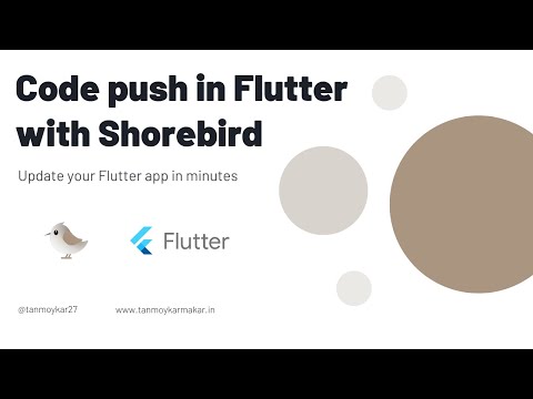 Push App Updates Directly To Users' Devices For Flutter بالعربي
