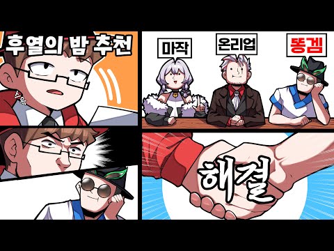 후열이 선정한 이 달의 우수사원
