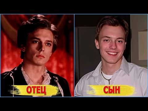 Как выглядят ДЕТИ самых КРАСИВЫХ актеров: СОЛОМИН, Олялин, КАМОРНЫЙ, Хмельницкий..