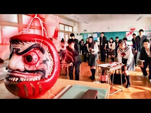 Students Got Stuck in a Deadly School Game