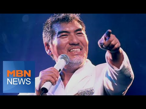 MBN 뉴스파이터-나훈아 추석 콘서트 뒷 이야기…무대에서 의상 갈아입은 이유는?