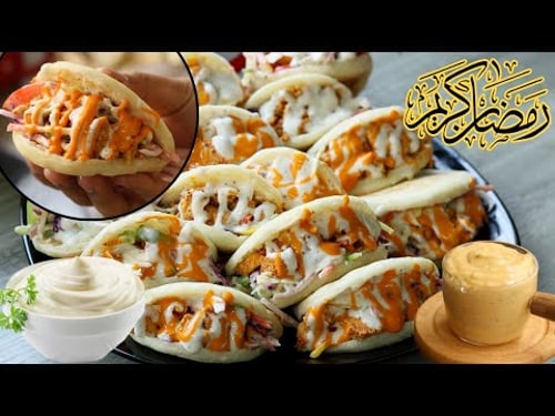 Ramadan Special Shawarma Pockets 😍 Iftar Special Recipe