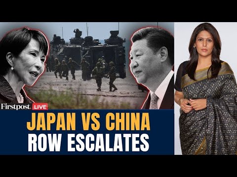 Japan vs China LIVE | Japan-China Row Over Taiwan: Flights Cancelled, Films Delayed | Palki Sharma