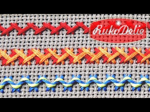 Decorative Goat Stitch 🐐 Part 2