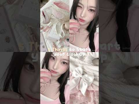 5 Things to Start your Glow up #skincare #beautyhacks #aesthetic #glowuptips #aestheticshorts