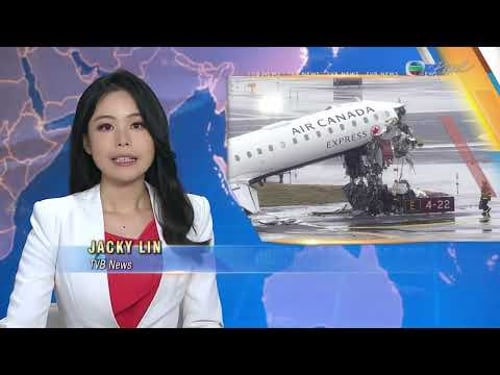 TVB News at 7:30|24 MAR 2026|HONG KONG English Latest NEWS|