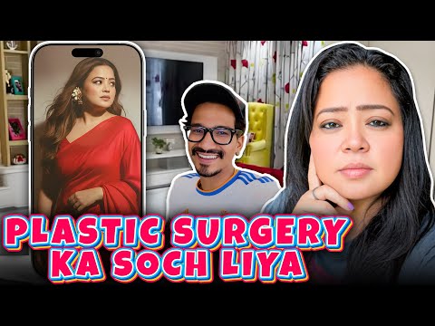 Plastic Surgery Karwana Final Hogya 😳 | Bharti Singh | Harssh Limbachiyaa | Golla