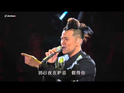 梁漢文& 楊千嬅-滾 Mark Lui/Thank You Concert HD1080