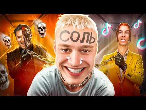 NEKOGLAI - SALT LUDOMAN BURIED HIS CAREER ( n3koglai )