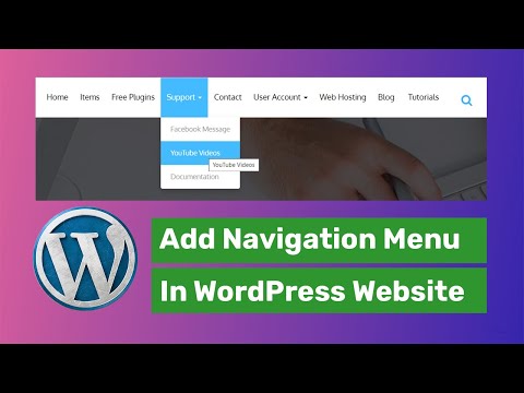 How to Add Navigation Menu in WordPress And Customize WordPress Menu