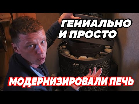Модернизировали ПЕЧЬ. Теперь НЕ Искандер, а ИСКАНДЕРИЩЕ! Всё гениальное просто.