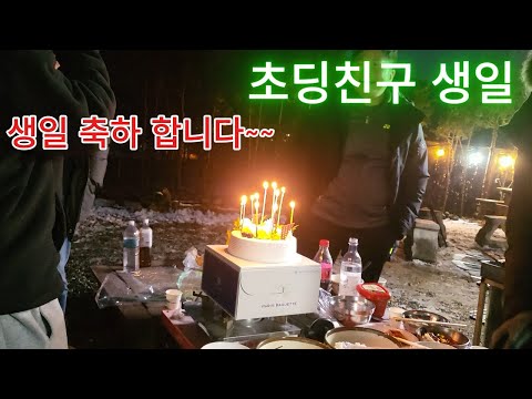 촌집수리#시골집수리#한옥수리#구옥수리#화장실 변기설치